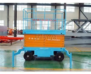 兰州移动剪叉式升降平台