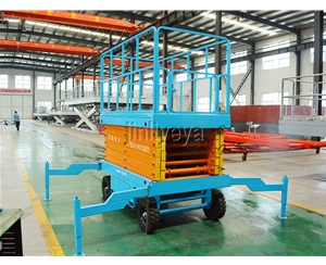 兰州移动剪叉式升降平台